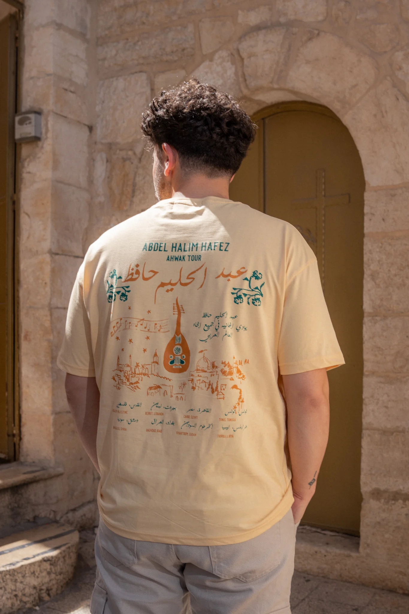 Abdel Halim Hafez tee (unisex) - Image 3