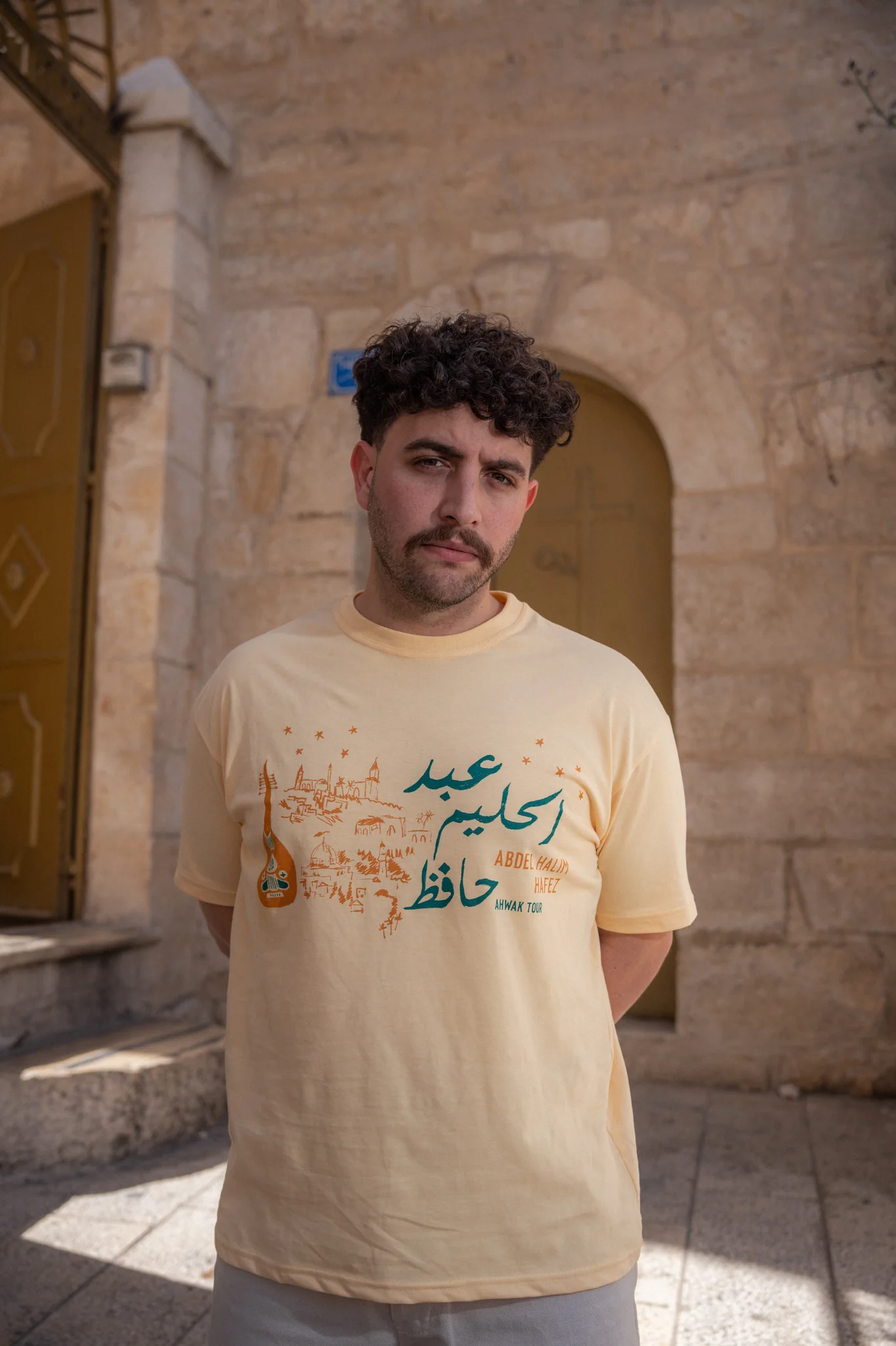 Abdel Halim Hafez tee (unisex) - Image 4