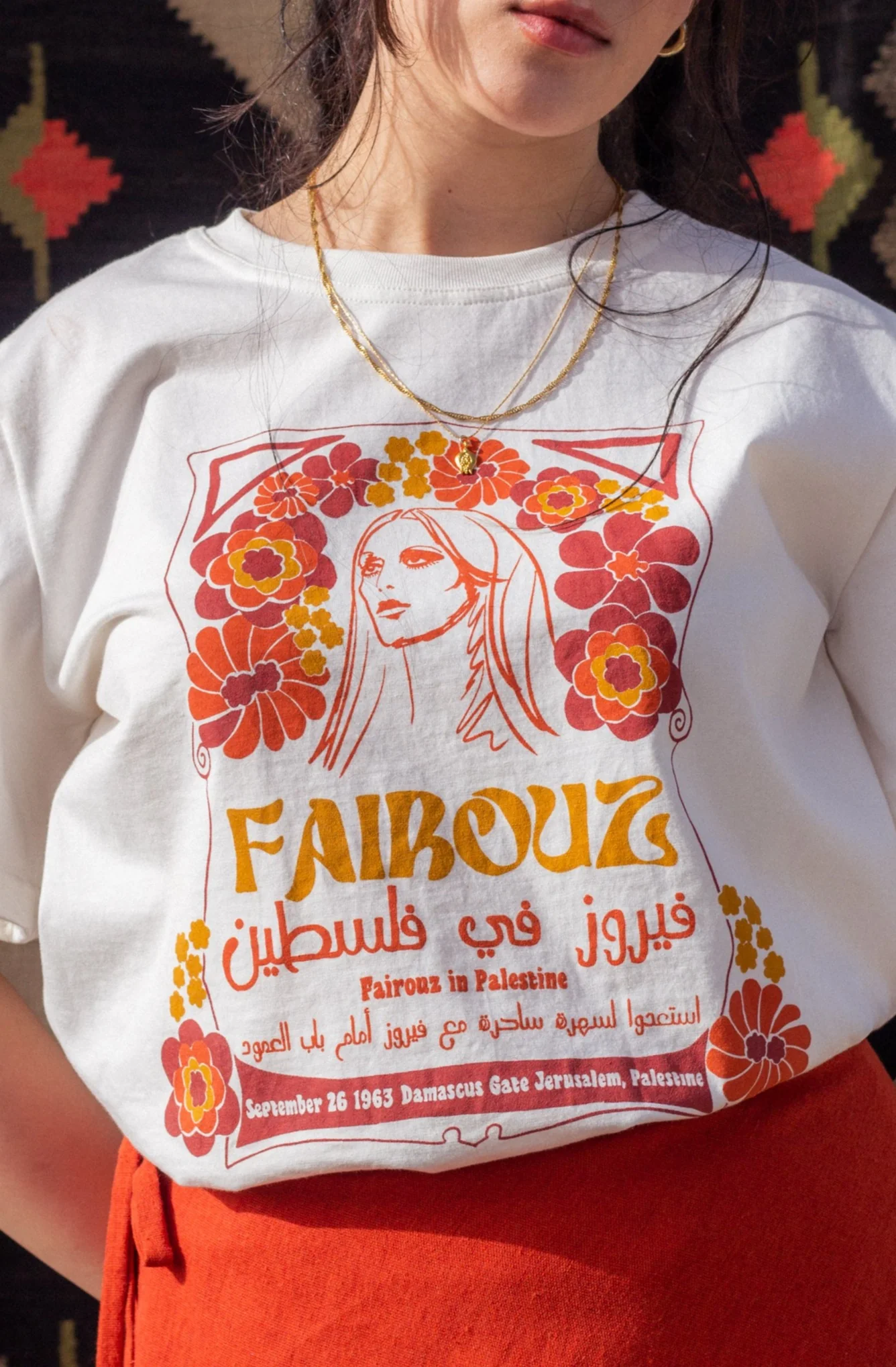 Fairouz Tee - Image 5