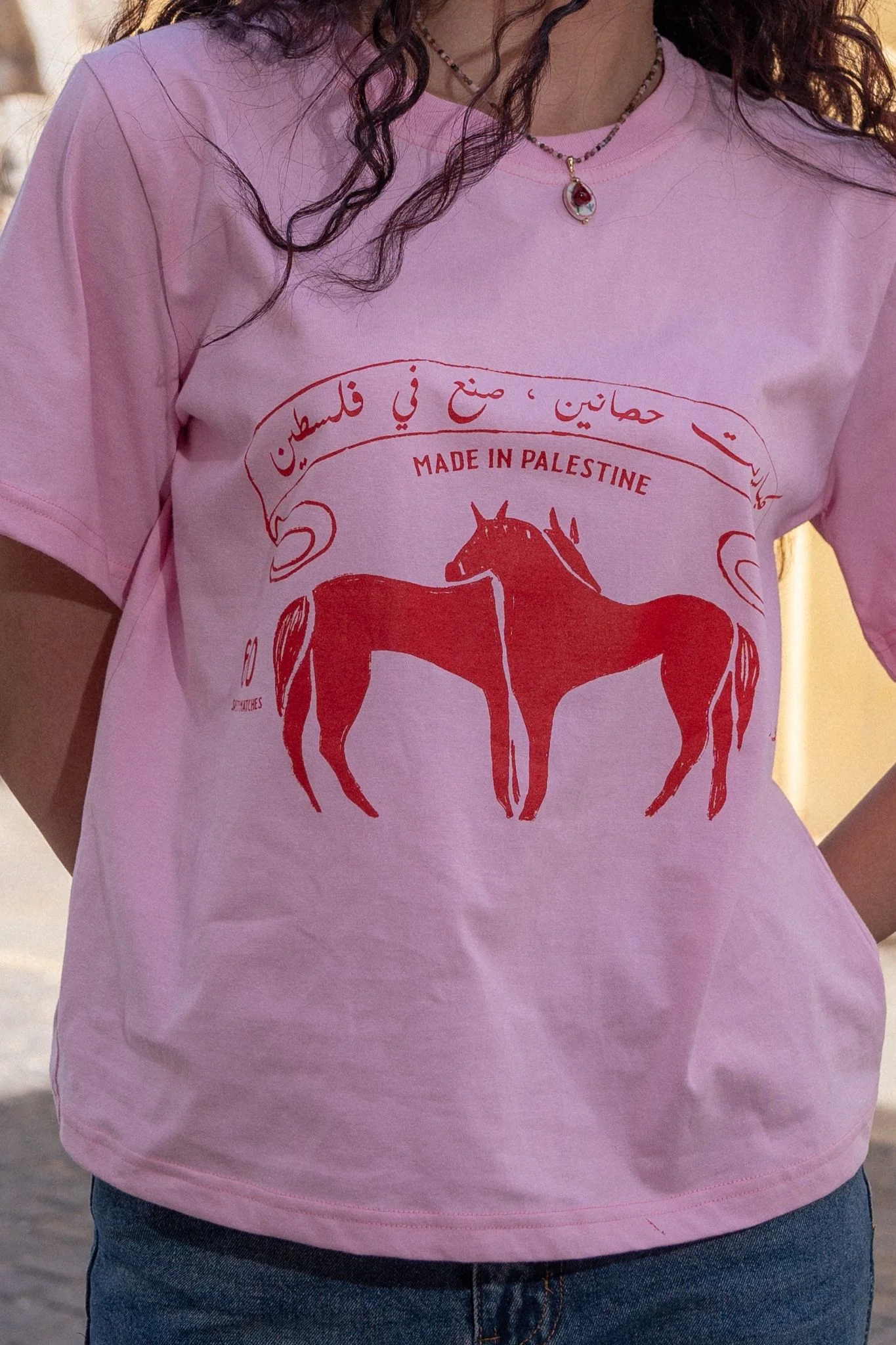 Matches tee - Image 3