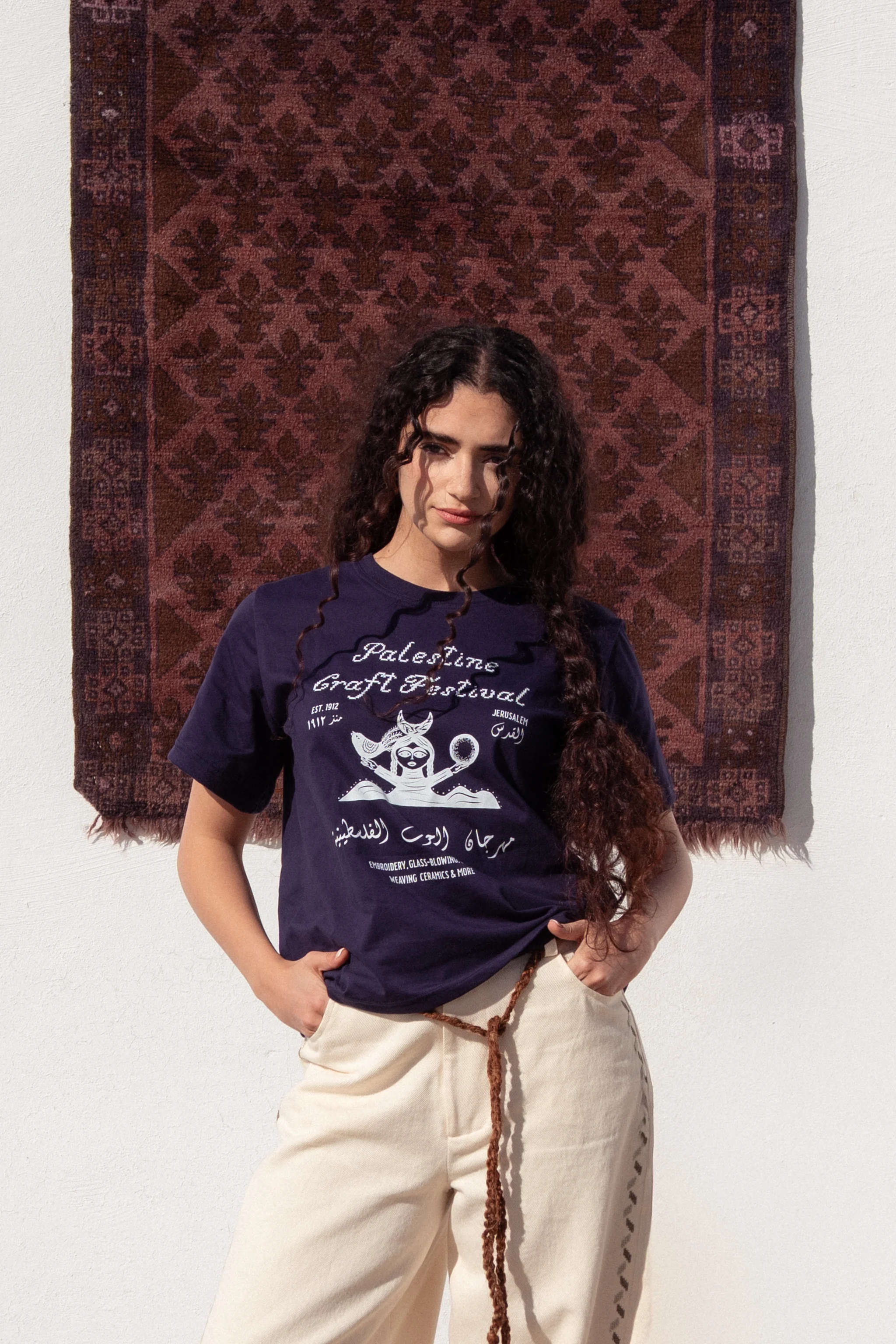 Palestine Craft Festival tee