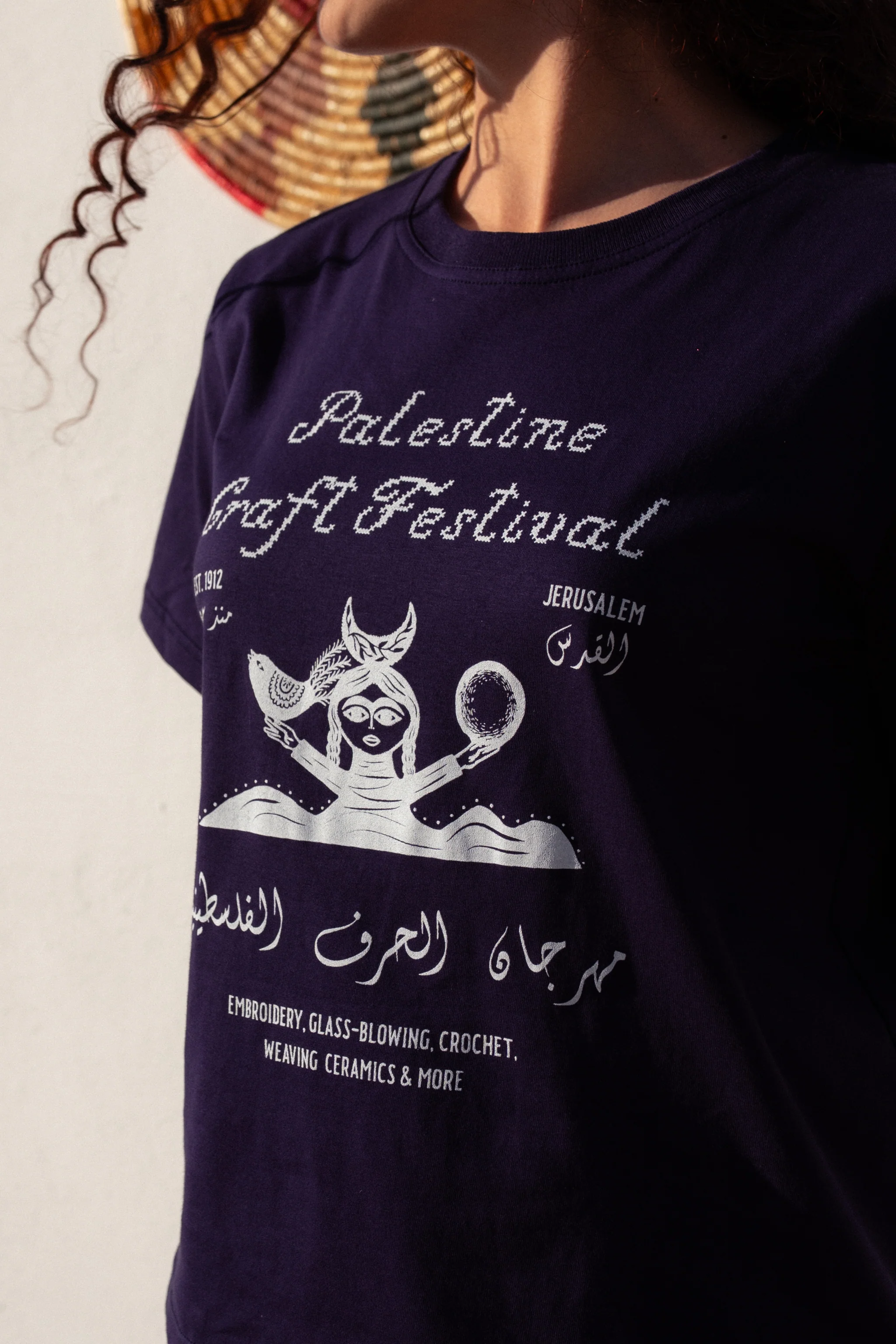 Palestine Craft Festival tee - Image 2