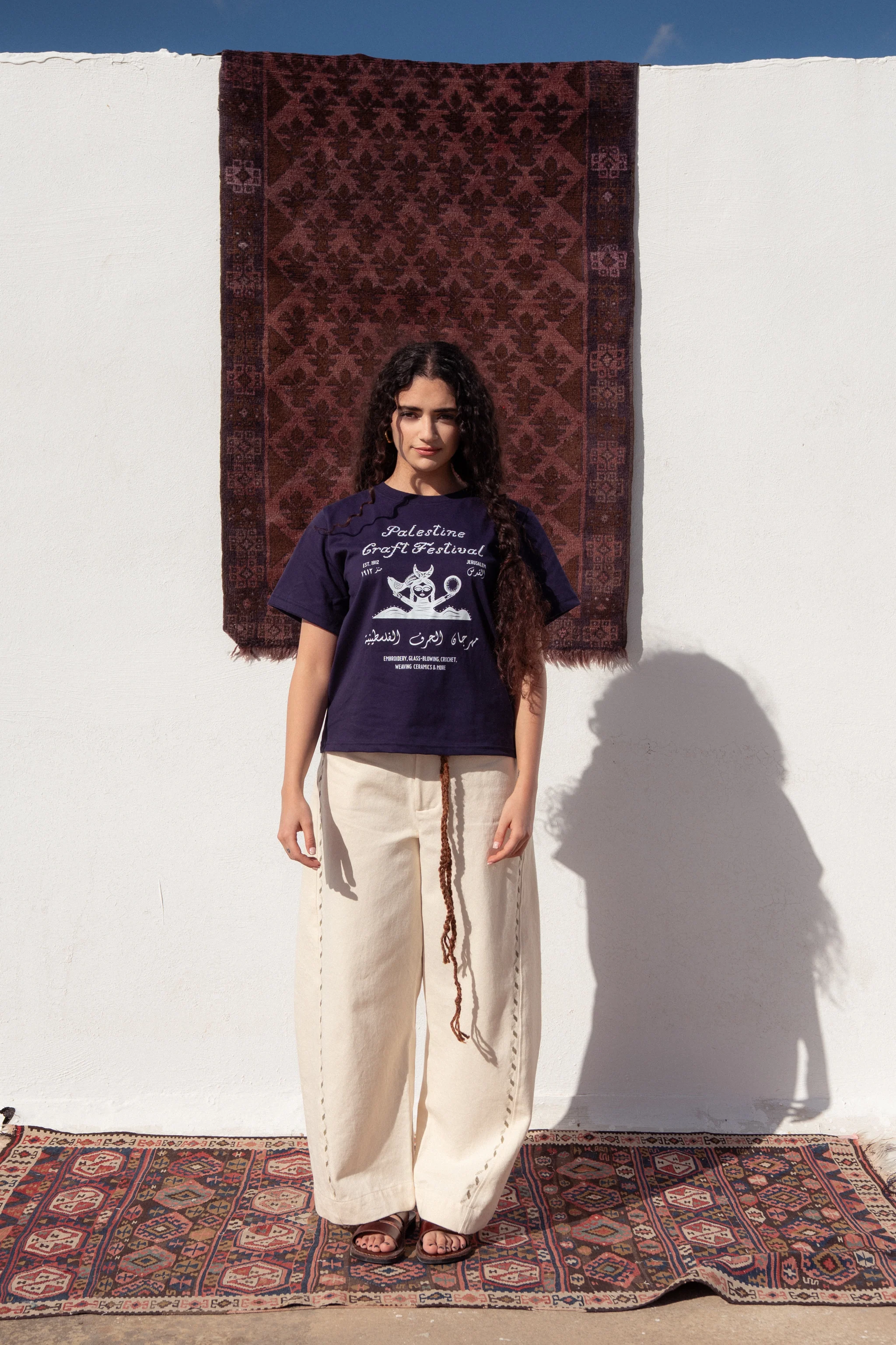 Palestine Craft Festival tee - Image 3