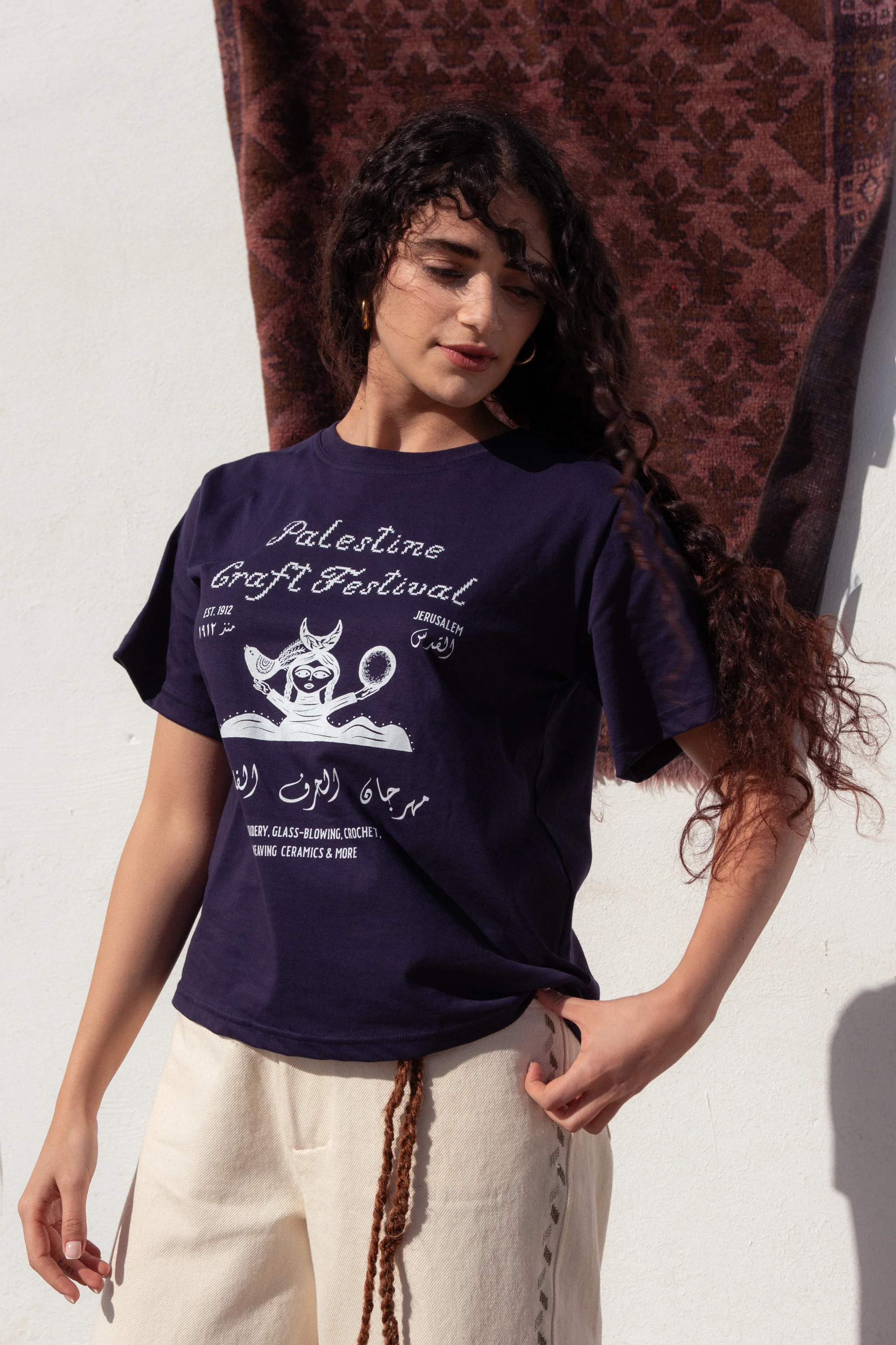 Palestine Craft Festival tee - Image 5