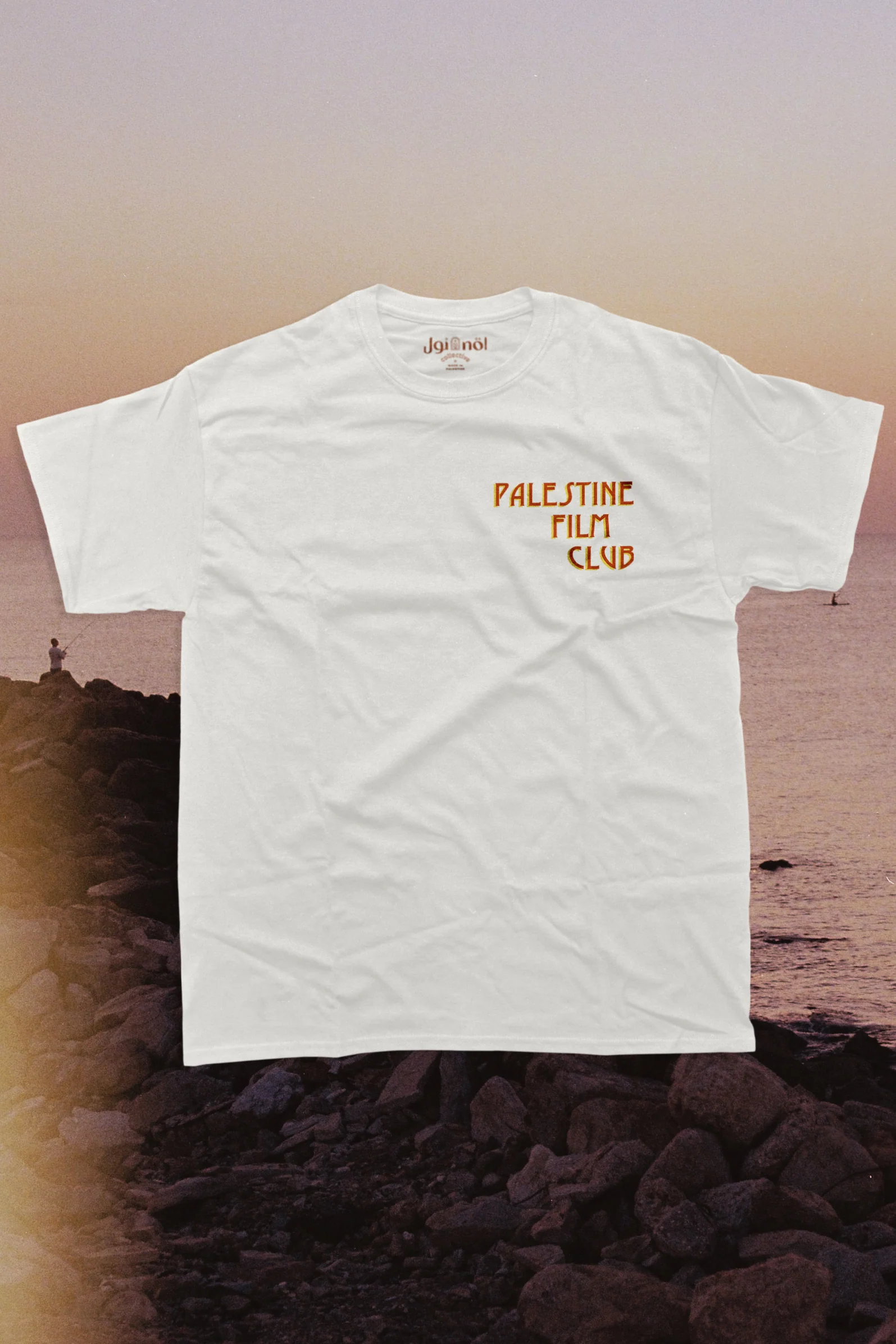Palestine Film Club tee - Image 2
