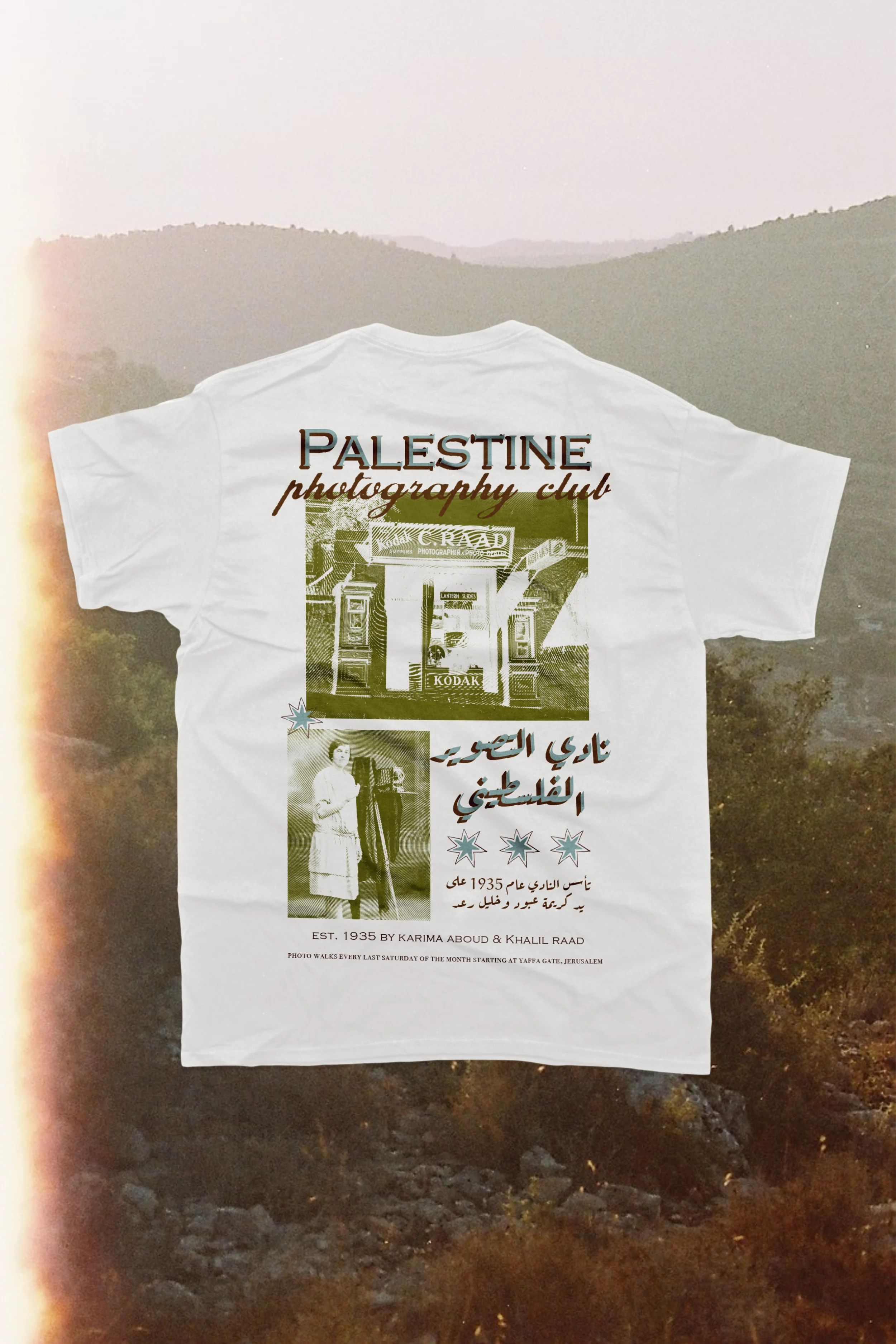 Palestine Photography Club tee