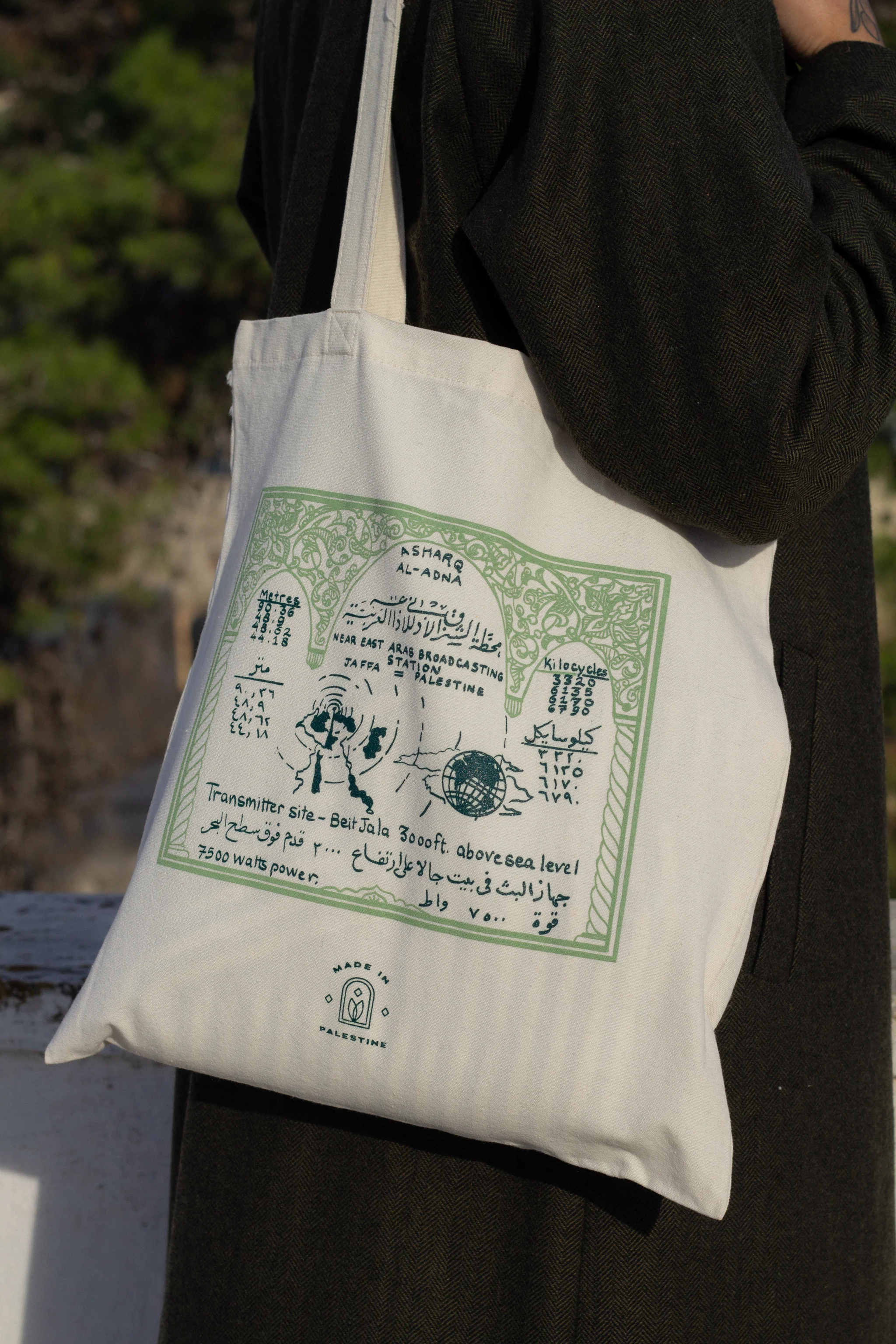 radio poster tote bag - Image 3