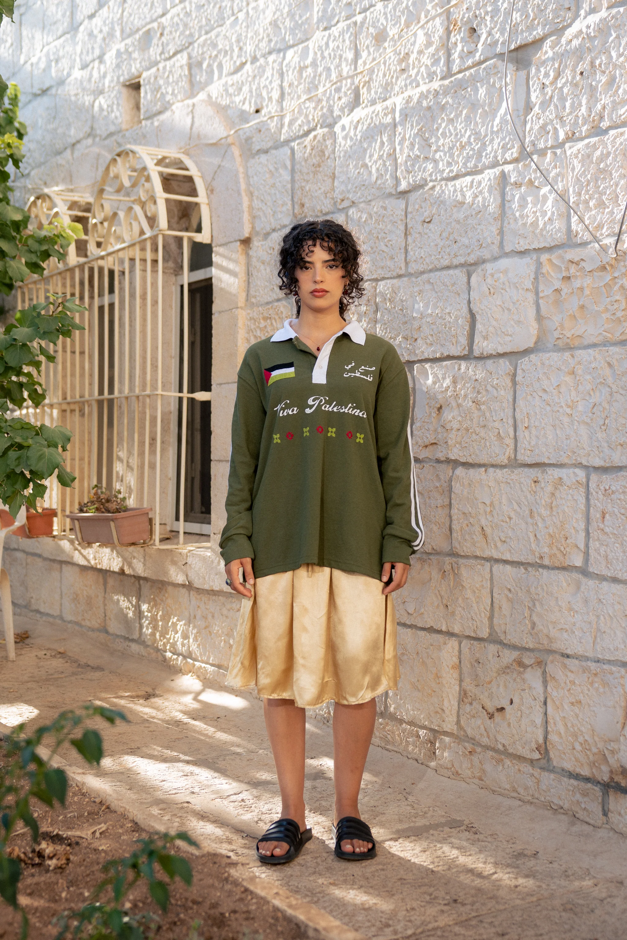 'Viva Palestina' vintage jersey (imperfect) - Image 8